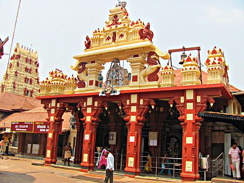 Udupi Sri Krishna Matha
